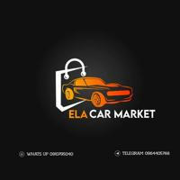 Ela Car Market