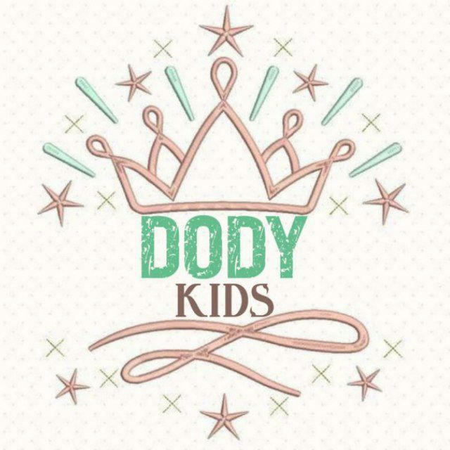 💥 DoDy KidS الجرد 💥