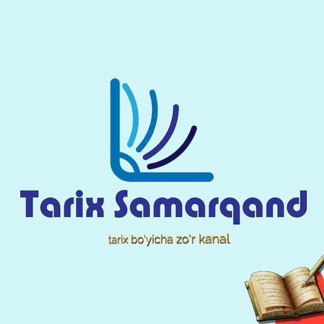 Tarix Samarqand
