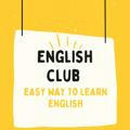 English Club ⚜️
