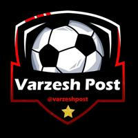 ورزش پست | Varzesh Post