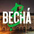 Алтайская «Весна» 💚