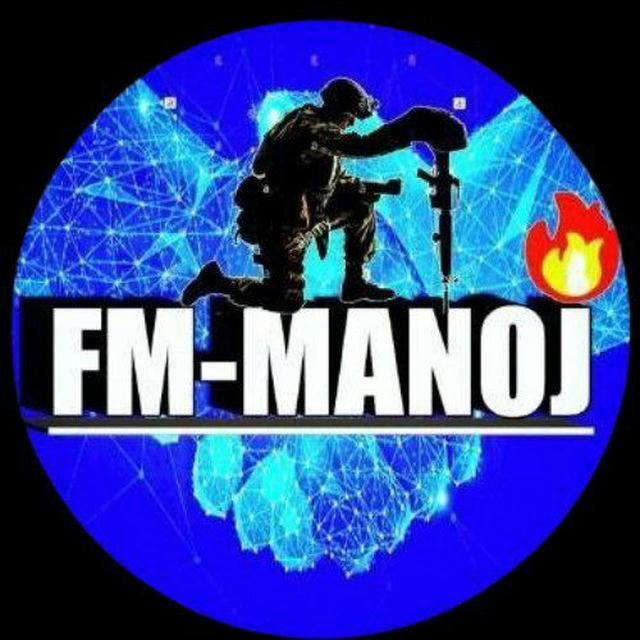 FM MANOJ