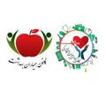 کانون همیاران بهداشت دانشگاه اراک