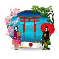 🇯🇵 اللغة اليابانية للمبتدئين – الدروس 🇯🇵