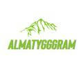 Almatygggram