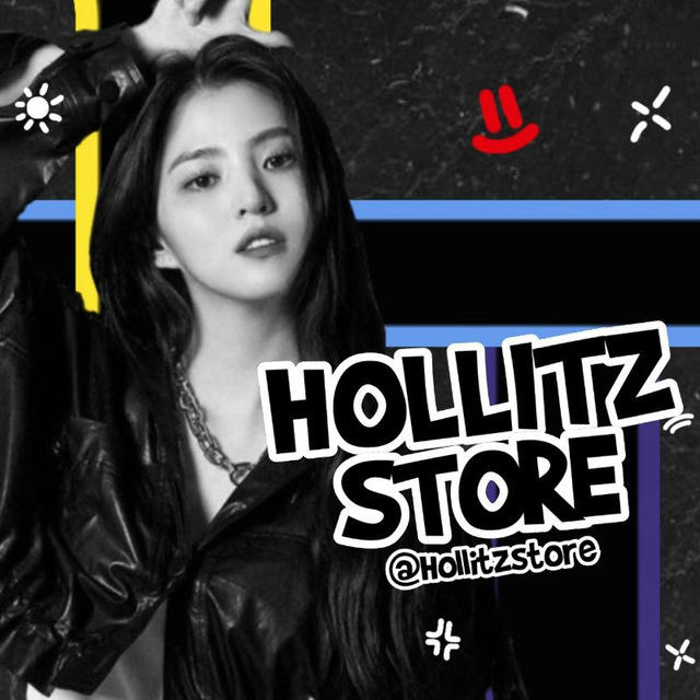 Hollitz Store
