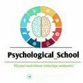 Psychological_School