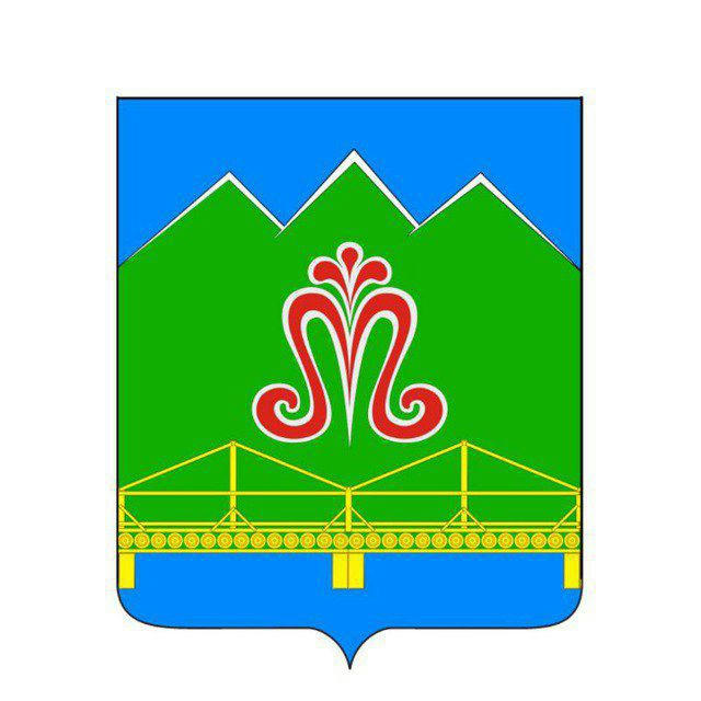 Администрация Мостовского городского поселения