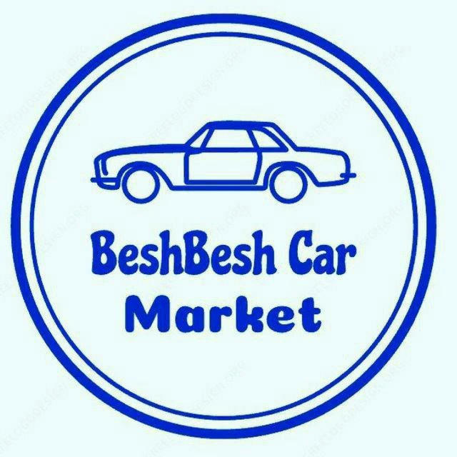 BeshBesh Car Market