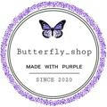 Butterfly_shop