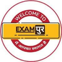 EXAMPUR OFFICIAL