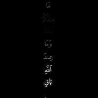 كิتاིبᤠاིت 🍸مຼخ᪳᪲تྲྀلཻف᭫ᮥ𖠙