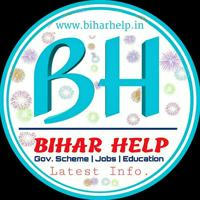 Bihar Help Official ( biharhelp.in )