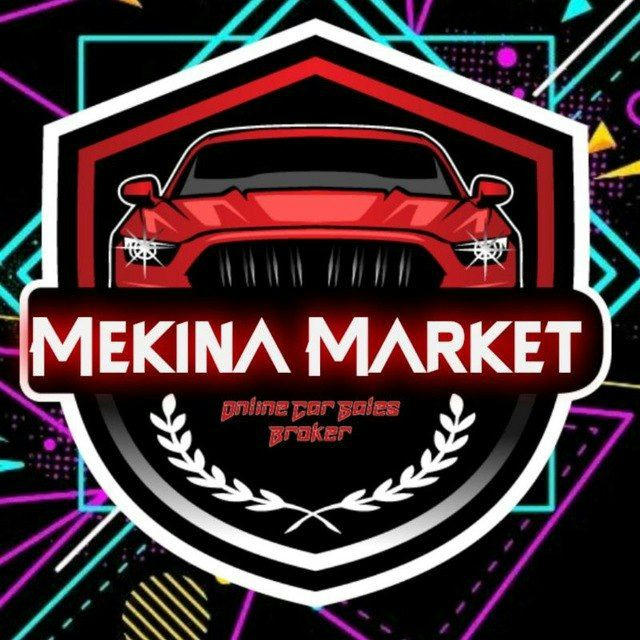 Mekina Market