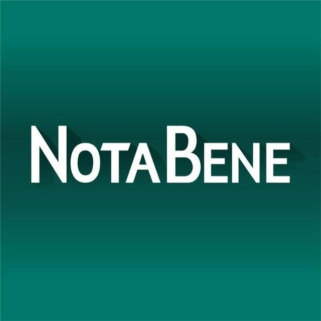 NotaBene. Главные новости Абакана и Хакасии | НотаБене