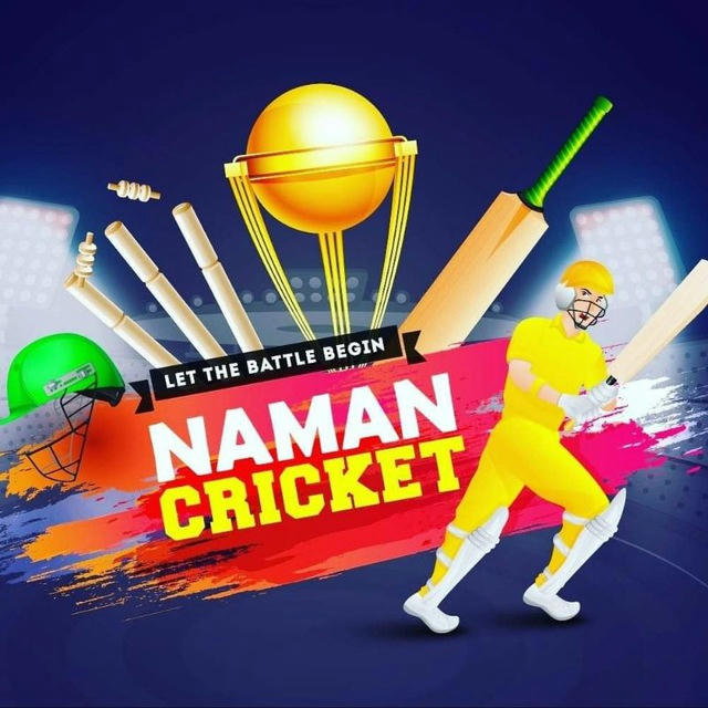Naman Cricket IPL Match