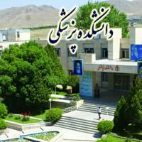 دانشکده پزشکی زنجان (دانشجویان)