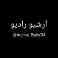 Radio Archive™