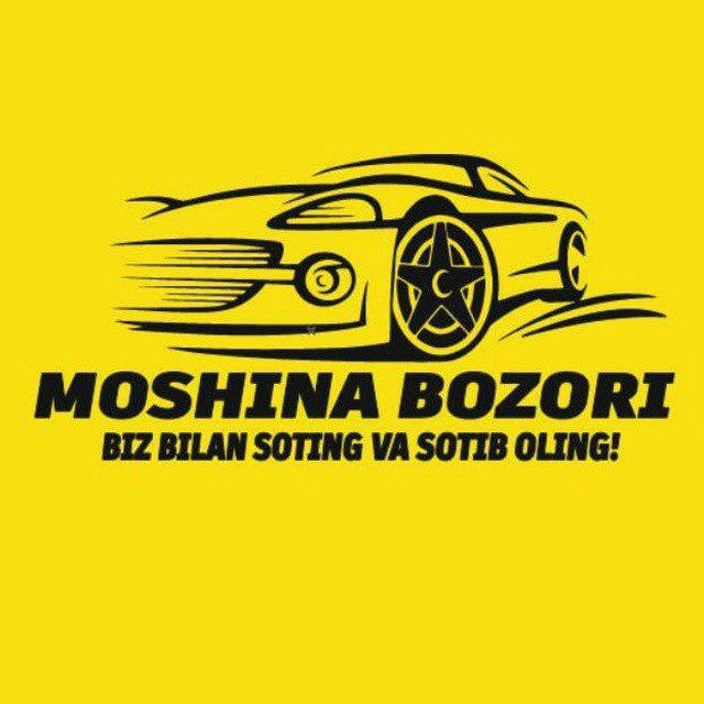MOSHINA BOZORI