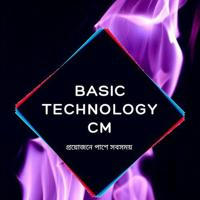 Basic Technology CM