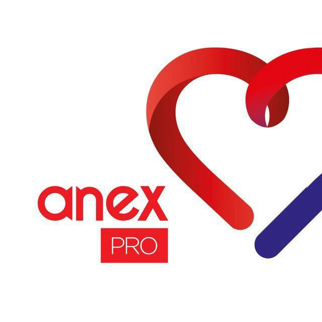 Anex Pro