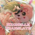 [РЕСТ] Mxchelle Translate || Bang Dream Translate