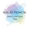 مكتب ملك فاشون Malak fashion Office