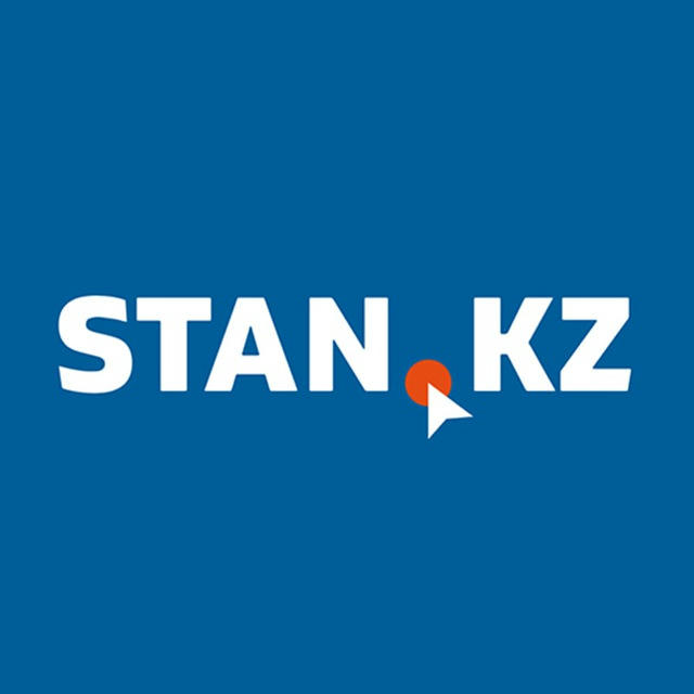 Жаңалықтар - Stan.kz