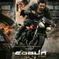 🎞Saaho Movie in Hindi download 🎞