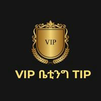 VIP ቤቲንግ TIPS 🇪🇹