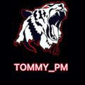 TOMMY_PM