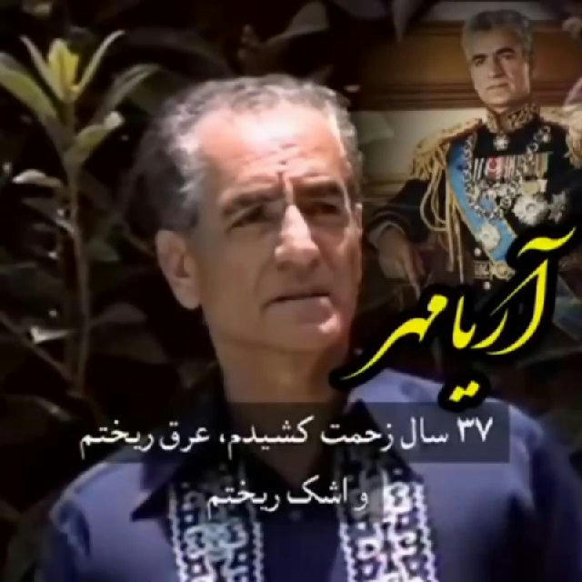 👑جاویـــدشاه👑