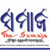 Odia newspaper Samaja