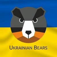 Ukrainian Bears 🐻🇺🇦