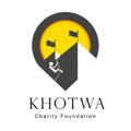 Khotwa Charity Foundation - مؤسسة خطوة الخيرية