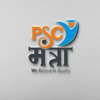 PSC Mantra (Official)