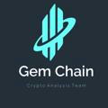Gem Chain