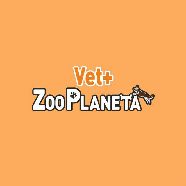 Vet+ZOOPLANETA