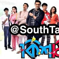Bengali Movies Collection Search @SouthTamilall1