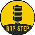 ⚡ Rap Step ™