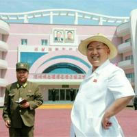 North Korea Daily 🇰🇵