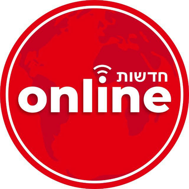 חדשות אונליין