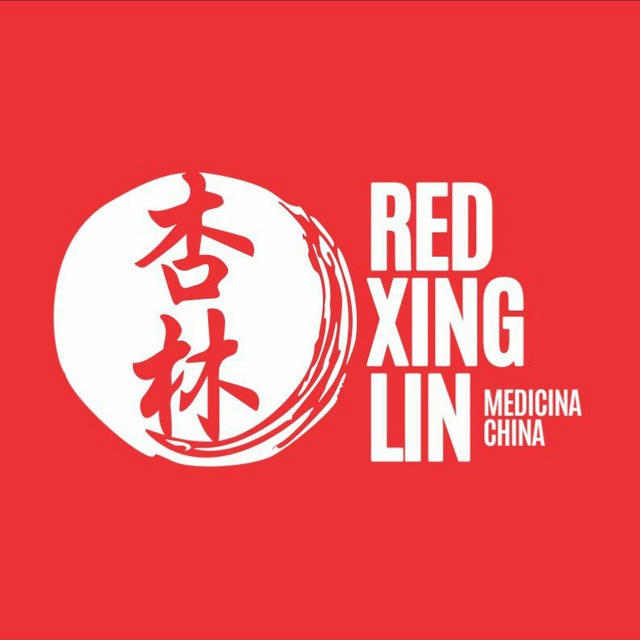 Red XingLin MTC