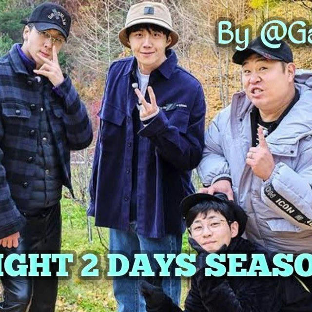 1 Night 2 Days Season 4 [Sub Indo]