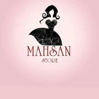 Mahsan_store