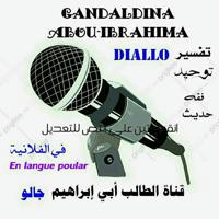 Gandaldina {Abou-Ibrahima Diallo }