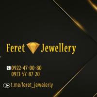 ፈርጥ ጌጣጌጥ/ferete jewellery