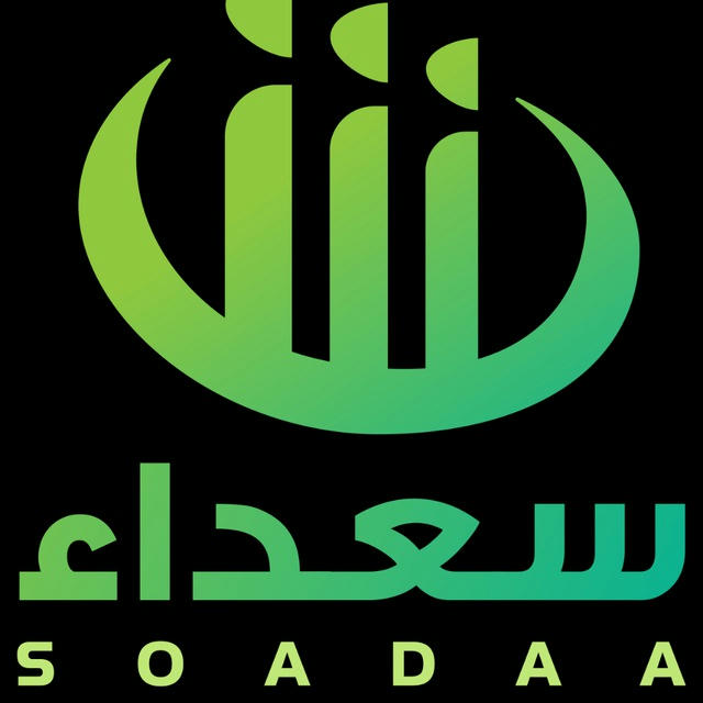 سعداء للتنمية الأسرية بالمجمعة