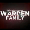 Warden Family